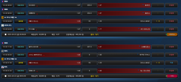 2a8c4edc28822c4b79370a7a5311fe9e_1634837