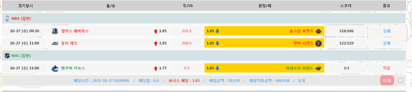 2e5a5ed5b6f29e3bdc8f1d2540bf0e89_1635340