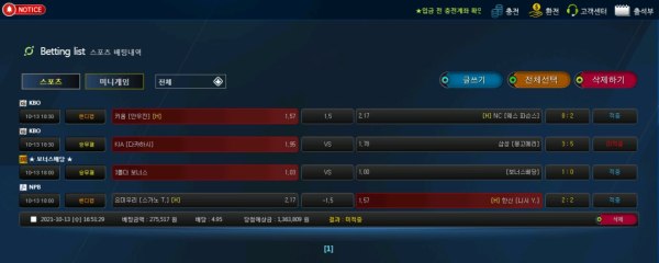 30db9be29e9c536a18e20cba44077b78_1634393