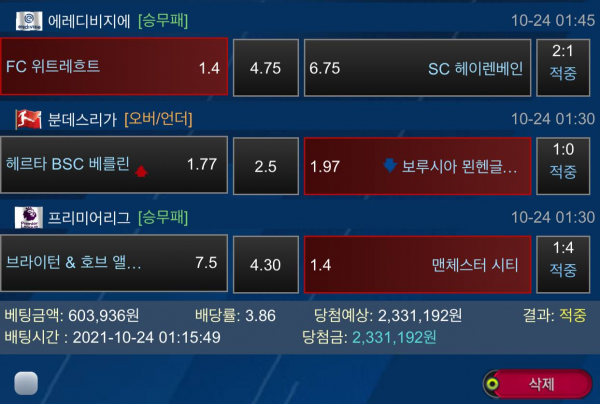 31328c7ca5cf42dd40bd24ff7b8adbc8_1635345