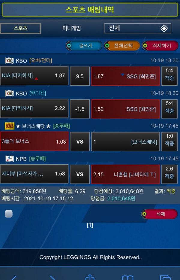 355d1c91a00f088e490da9d141efd6d7_1634827