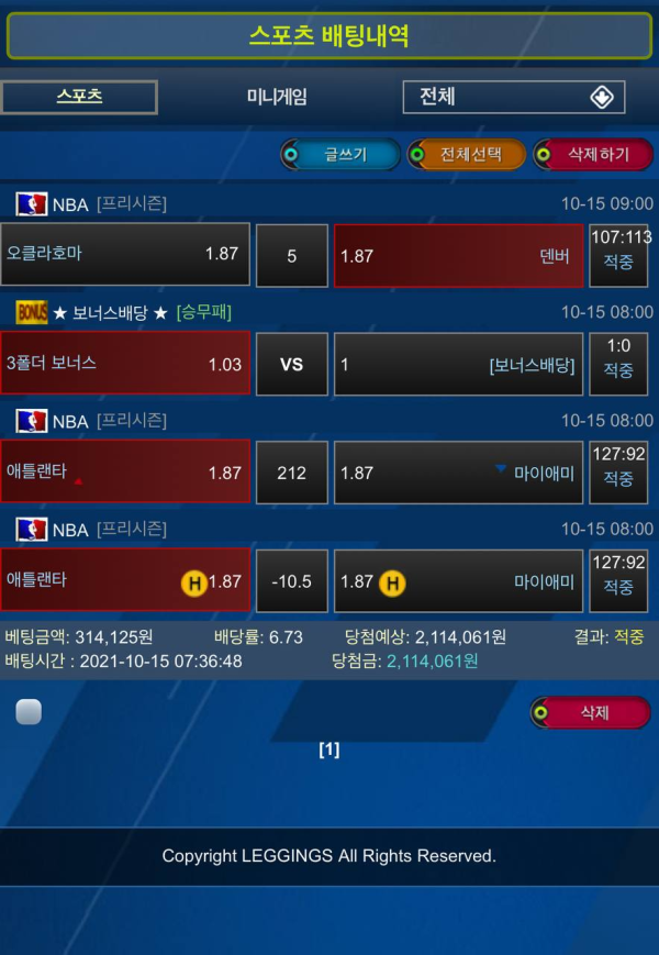 38e66815ee927a1a47151cf64c401b5d_1634817