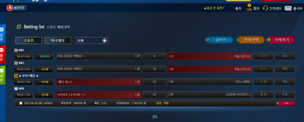 3b47610d4dac3b49603dd845563a75b4_1633096