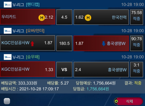 3b9b3a433bde25b1957990b25128065f_1635690