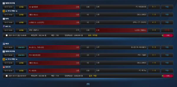 3dc7ba1ce3611d53aba7048eb56d00aa_1634736