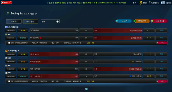 3df6967aea5fb0ae4c96638b49cb5e50_1634045