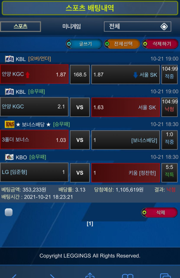 3e47ad819887041d940b0f00cdd3c665_1634999