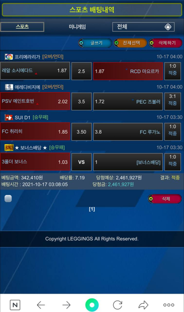 442cf7a572736e38e27df6e01b25677a_1634654