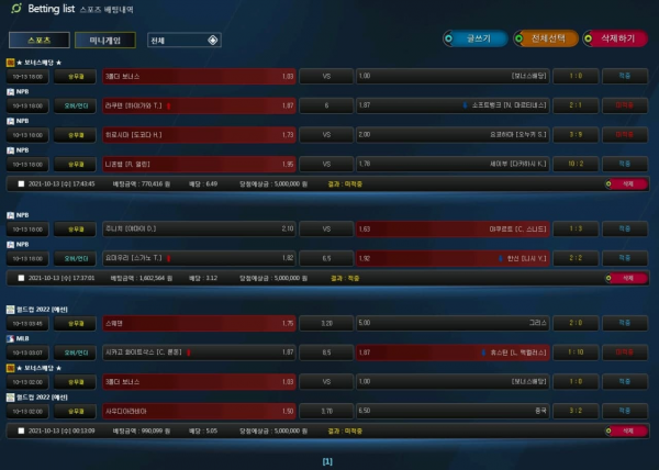 47c4e88e9f0b5b63ff0dc3382a475eb9_1634395