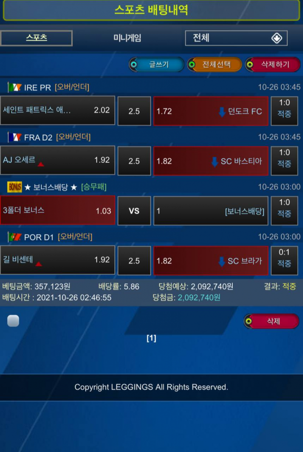 4b531a56d6e8baa12fd2a5427c8ef9df_1635540