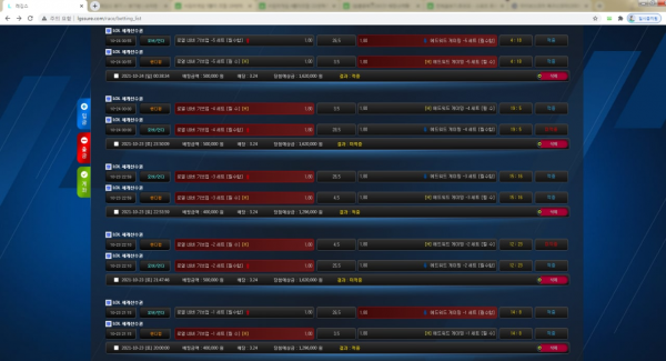 5003fd5dc3a05666afb0a8d5fa742f18_1635259