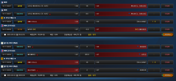 50f8f3937c79847e8efc154a5602d642_1633882