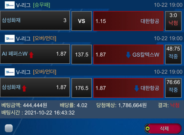 527e65be85eba6cbfd03f7af55299803_1635083