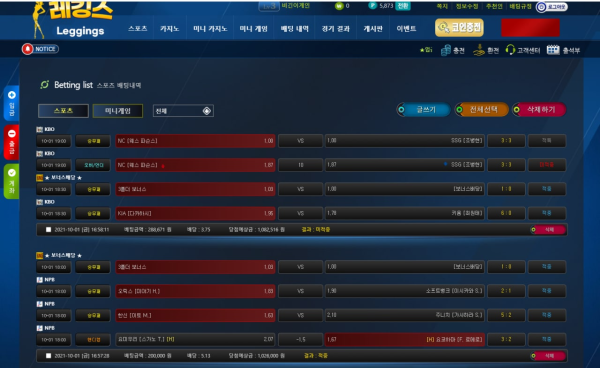 55332263682230ab4b99463dae0ce75a_1633232