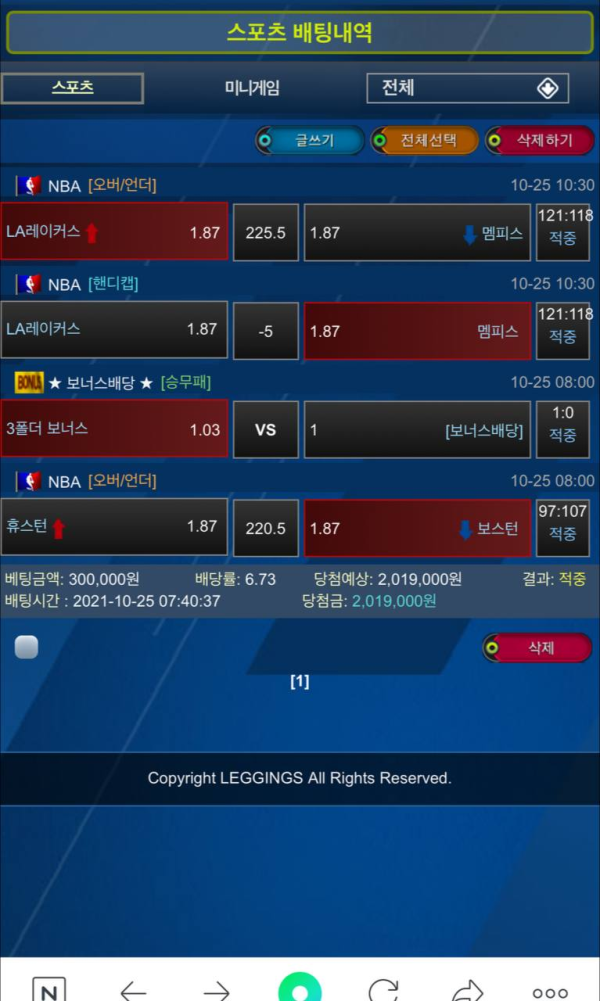 58785fbd8731d5976a4840755582ada4_1635429