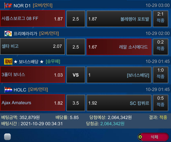 5a56d9b378543dfd4de3c838e9d5c125_1635691