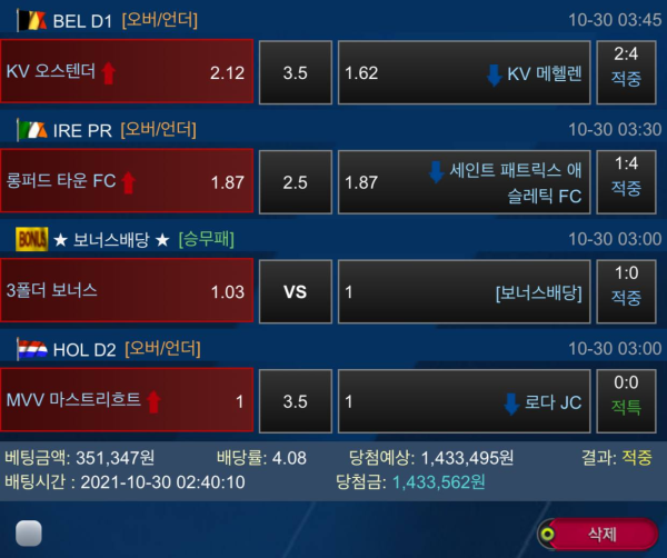 5a56d9b378543dfd4de3c838e9d5c125_1635691