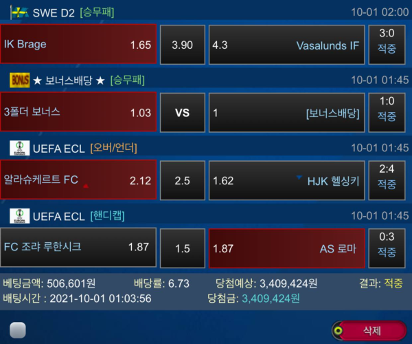 5b2b3bfd51770e437baa750b0ab8fdcb_1633262