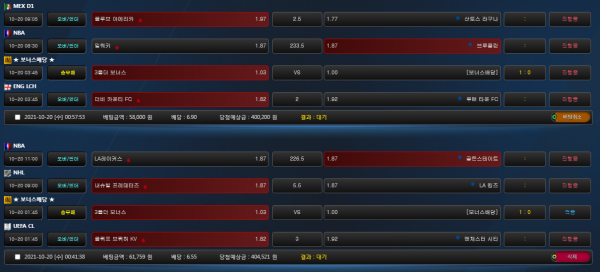 5b7e202c55e29f3ea5237b89c048b566_1634664