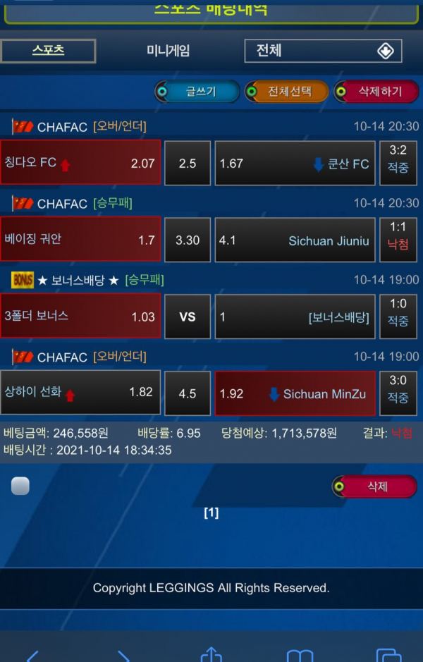 61ff8bda8a327a497b30176eda027708_1634480