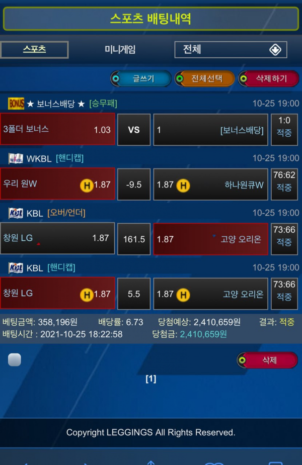 66705e261c6b8fa95bbccdb3ebf83a41_1635344