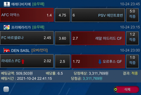 693dfd214721f518e3920baaeeea486e_1635432