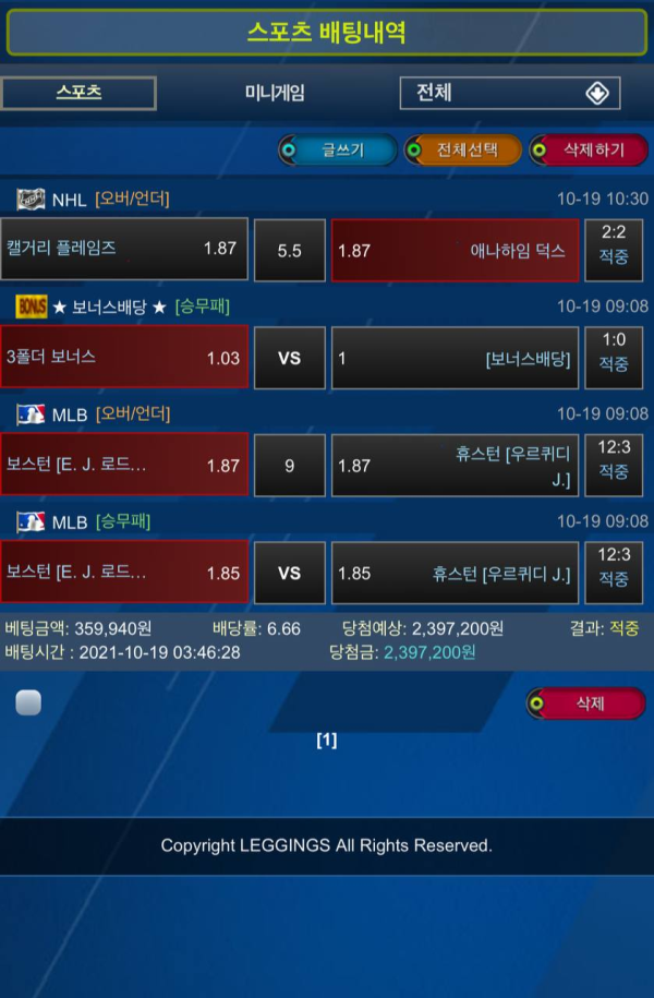 698fa709c1cfa68b281a5860693a8d65_1634827