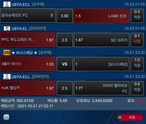 6ab353a55035903d5b2a353a1d333566_1635008