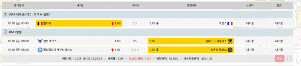 6e534cb1d17161f12270e9ea25d9980f_1633627