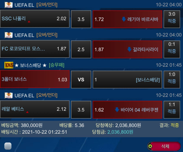 707049cdcdee6a0e778aee8b339334e7_1635086