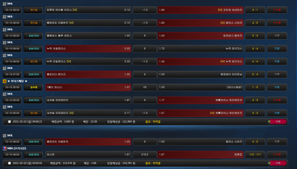 7655ade2bdfab75bdb85eee73dd994e5_1633864