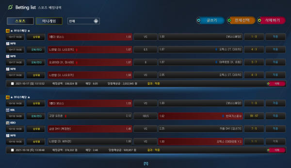 76cc7563d327c0ef4725f282259e7b33_1634734