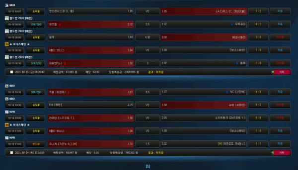 7961abba44d6145a3154d3a622e4cbf3_1634480