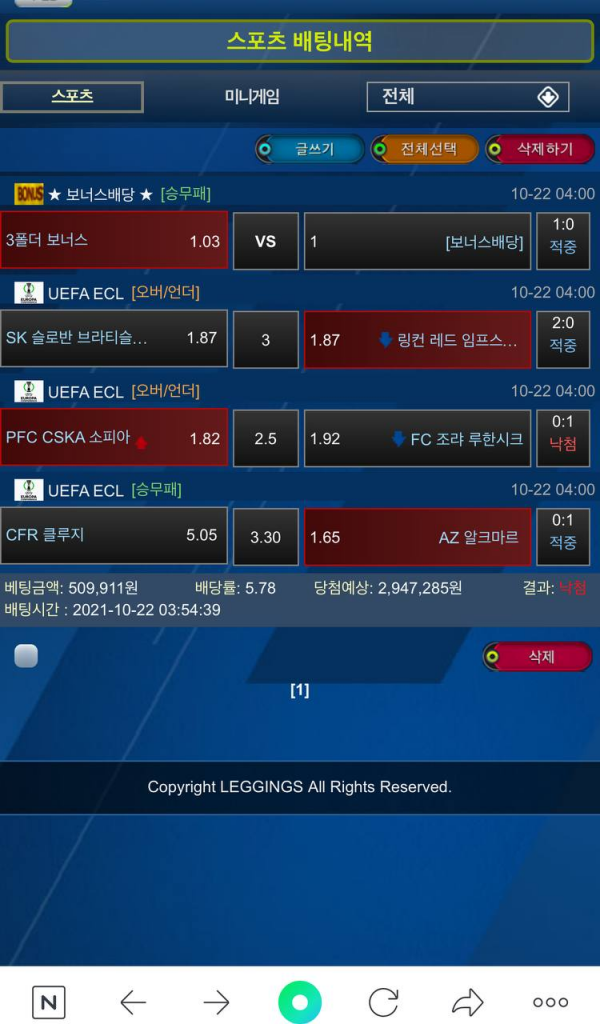 7f7839cf89aed7c6fbdf96e048151734_1635082