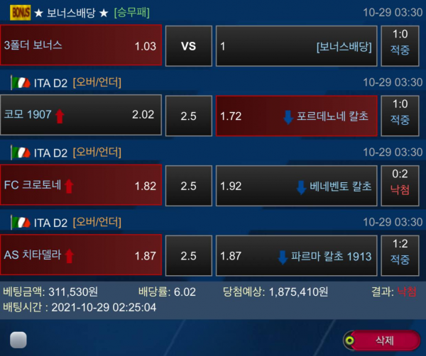 866b2b340e7a0145ac9439f5a940ae9b_1635691