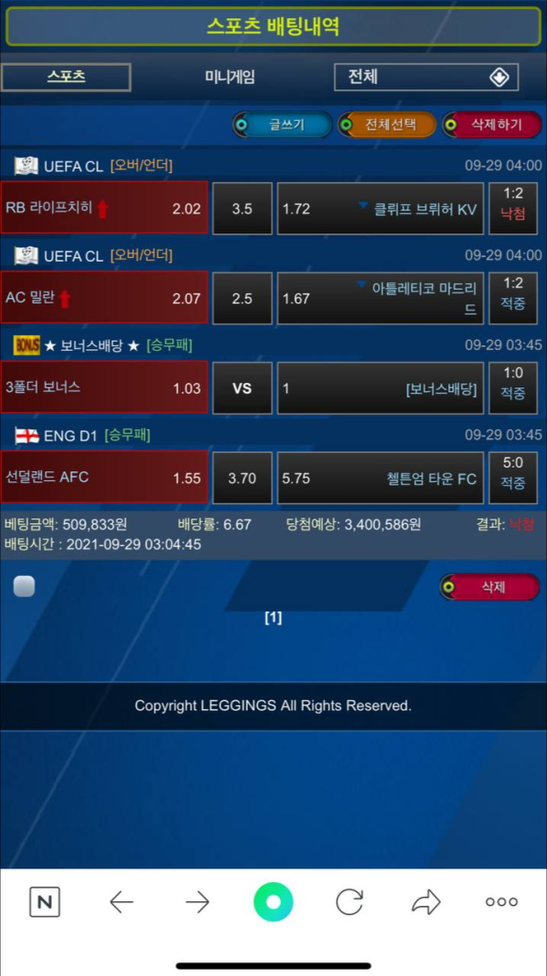 8a7f2d1db6dcf17c63790e6ad651e470_1633098