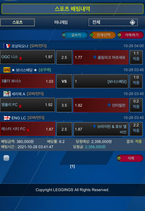 8e5dee7055c8ba208ac94bc106ab9af7_1635690