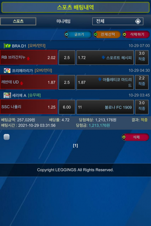 91d81ec053f3fadf044996762695cb84_1635691