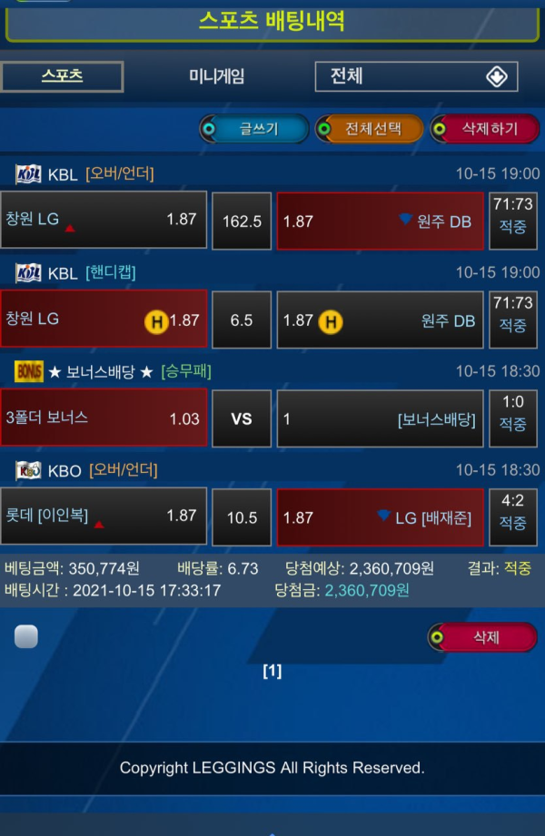 957b0e2fe1744c9bab54e2b9c23abfa1_1634481