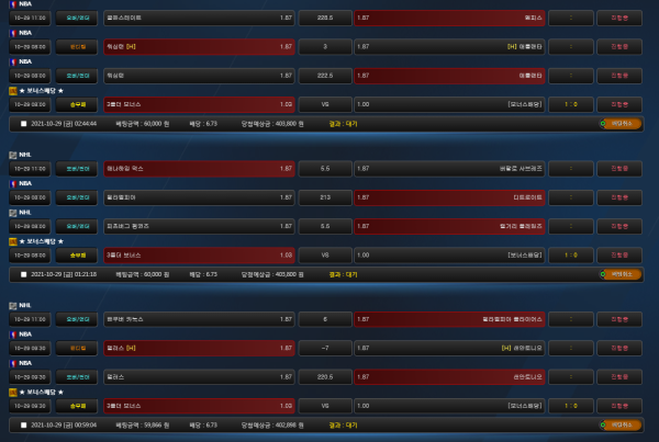 98c4b30cb56bc19871d95e31727355f4_1635442