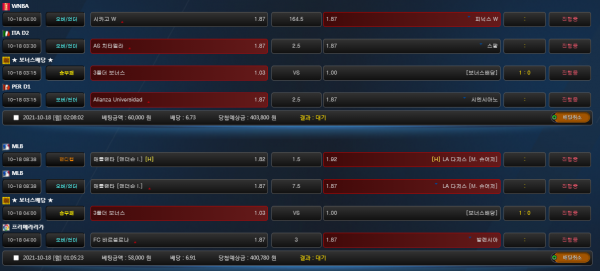 a6c4b0e6ad9d7a0b915557ca65755c5d_1634491