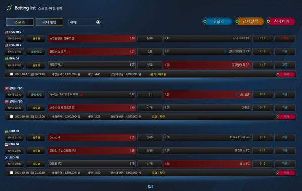 a844205e98d9d71460d5f71aa6a27487_1634653