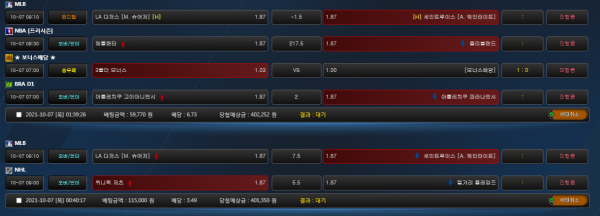 adda5349a2fd8d76e9955ce96ccfa91d_1633538