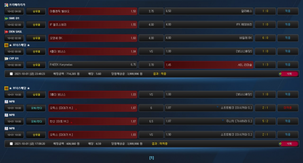 aed273634a4d926b854666a2365dda32_1633263