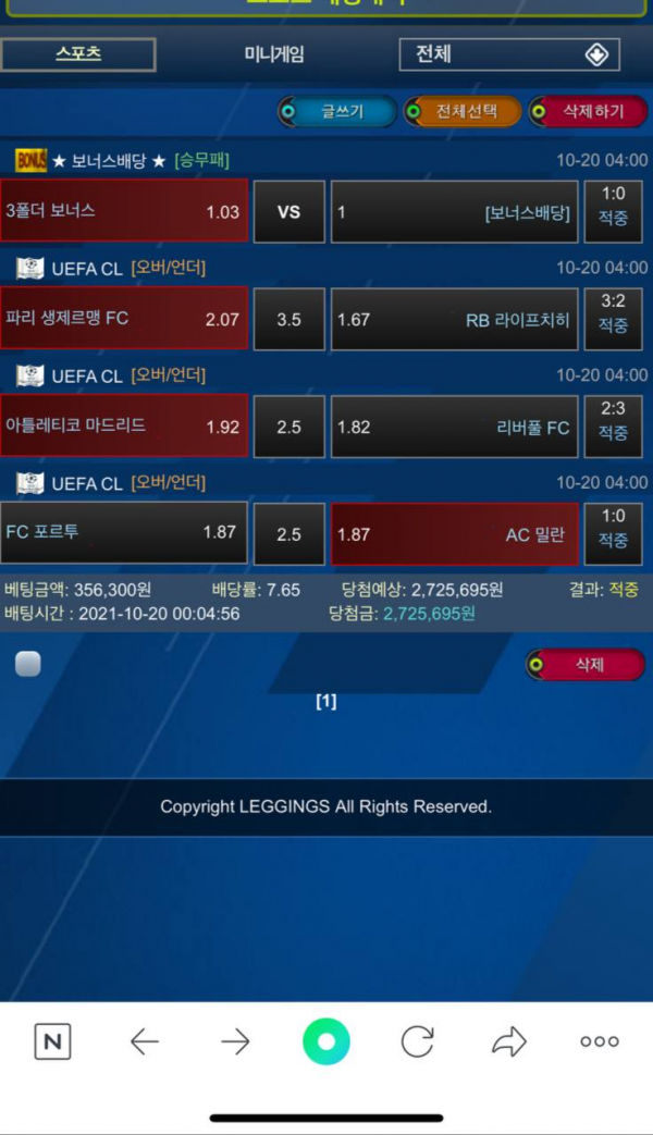 b1dfe132c99adf3acb1de9499d1b6130_1634999