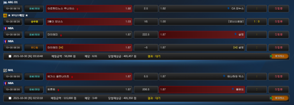 b375e325faec0cd1379852958856ec92_1635534