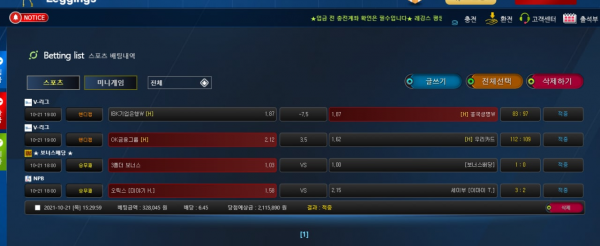 b9795827d2ad5b2482b901ffb2bad734_1634994