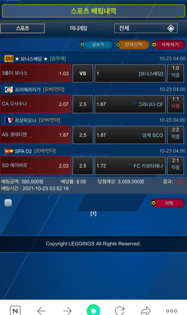 baeeb4555dcb23418952bae16859e884_1635258