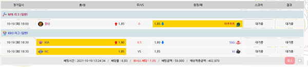 bb785511c1f96567206099ce4c7ecf6b_1634641