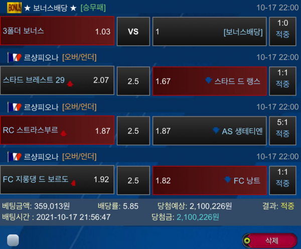 bb92b28360df7cee907b75b3f621e36b_1634825